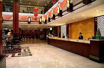 Lexiang Otel Suzhou  Dış mekan fotoğraf